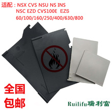 ·EZD CVS NSX100 160 250 400/630gƤ3P