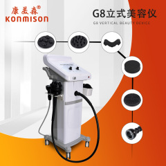 G8 垂直脂肪振動装置美容器具デュアル機能負圧ツーインワン振動美容器具工場卸売クロスボーダー