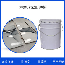 �ɴu�ßoζ���S׃�܉TUV�������ᱳ����UV�܉T���Ͷ��ƹ��S����..