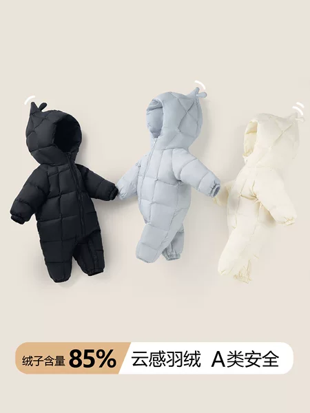 Baby down jacket, unisex, thickened one-piece romper, suitable for newborns and infants, white duck down, for outdoor wear, winter crawling suit