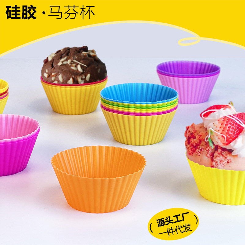 Silicone Cake Mold Moffin Cup Baking Tools Cookies Demoulding Qi Fengxue Mei Niang Making Egg Tattoo Cup Pudding Rice Cake