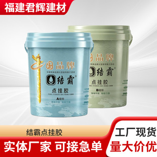�Y���p�M���c���z A+B Ͱ�b�h��ʯ���z ����ʯ�Ұ�Ļ���ɒ쏊��ճ