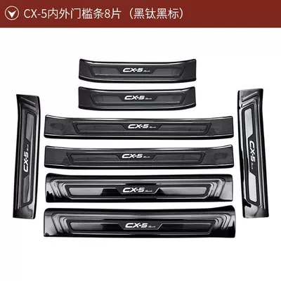 Dekorativ pedal başlıqları Modified Door Sill Strips, Trunk - 8-pieces-of-cx-5-internal-and-external-threshold-strips-black-titanium-black-label