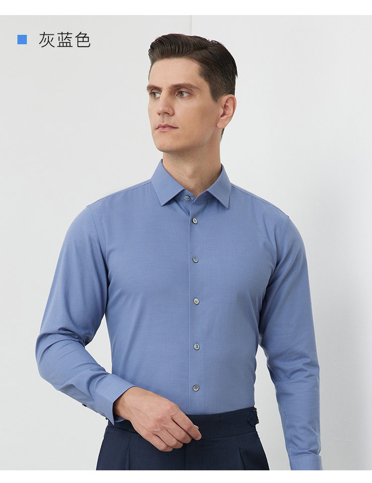 Áo sơ mi nam tay dài công sở chống nhăn không cần là, pha cashmere 15%, form vừa vặn — Màu xanh xám-dài tay-nam-02, Trắng-dài tay-nam-01, Xám-dài tay-nam-03 chi tiết 18