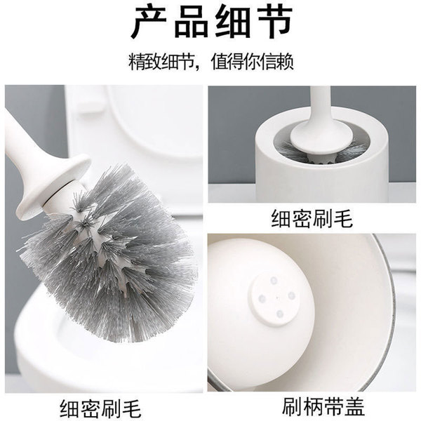 Wall toilet for home use