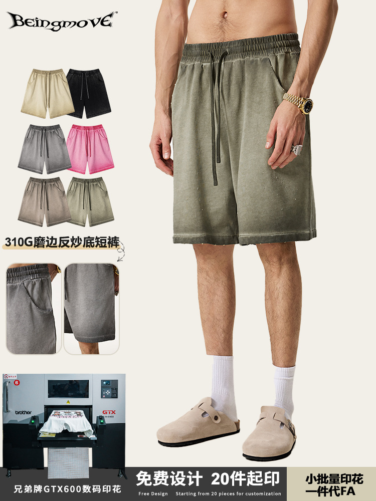 2025 verano americano retro callejera viento de vinos gradiente pantalones deportivos sueltos para hombres cinco pantalones cortos casuales para hombres image 1