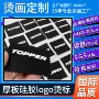 定制胶印立体标定烫画