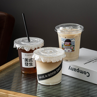 Coffee Milk Tea Cup 500ml Plastic Beverage Lemon Tea Latte Disposable Packaging with Lid Ice Powder Cold Drink Cup