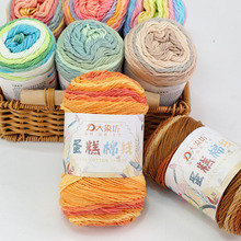 �羳 5�ɶ�Ⱦ���⾀  �ֹ������·�����ñ�ӵ�DIY�д�ë���F