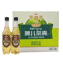 娃哈哈啤儿茶爽500ml/300ml/600ml瓶香浓麦芽风味饮料格瓦斯