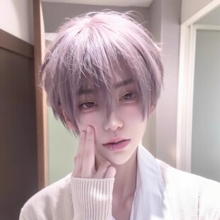 Wig Men's Short Hair Grey Purple Japanese Style Boy's Wig Cover Natural Fake Hair Fashion Men's Full Head Cover