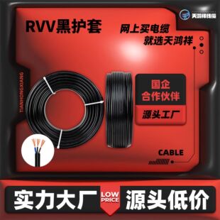 ��ȼ3*1.5ƽ��늾����| ���ϻ���оrvv���o�׾� �������I�����þ�