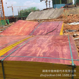 建筑大红板工地1220＊2440模板厂家批发幅面宽接缝少施工快多层板