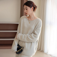 恩迪绵羊毛针织衫半身裙套装女秋冬新款圆领毛衣裙子慵懒两件套