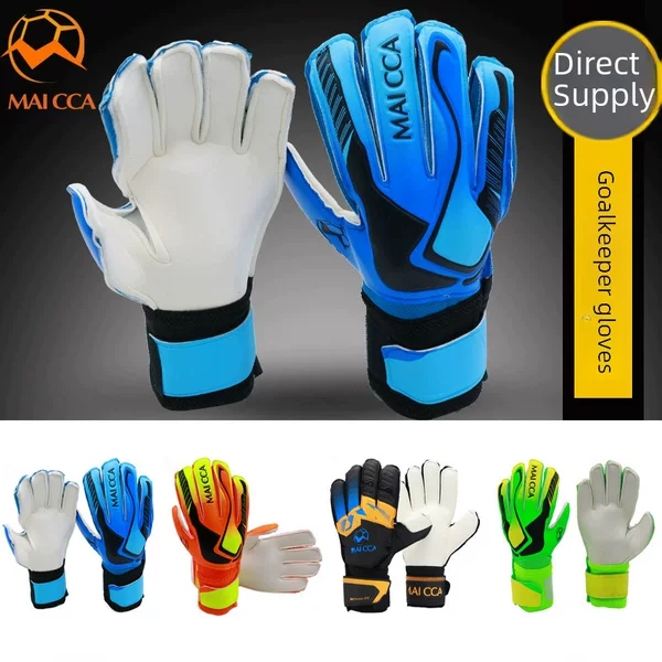 Football professional adult goalkeeper gloves thickened goalkeeper gloves latex finger guard gloves football goalkeeper gloves