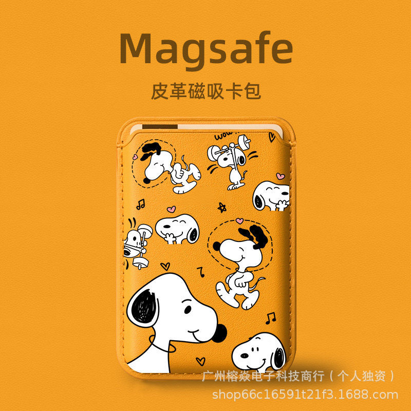 Cartoon Snoopy Magsafe Mobile Phone Case Magnetic Card Holder Suitable for Apple iPhone Leather Card Holder Kitty