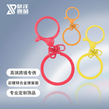 �ӹ����Ʋ�ɫ�������耳׿ۏ������r��8�ֿے����diy�Ʒ����