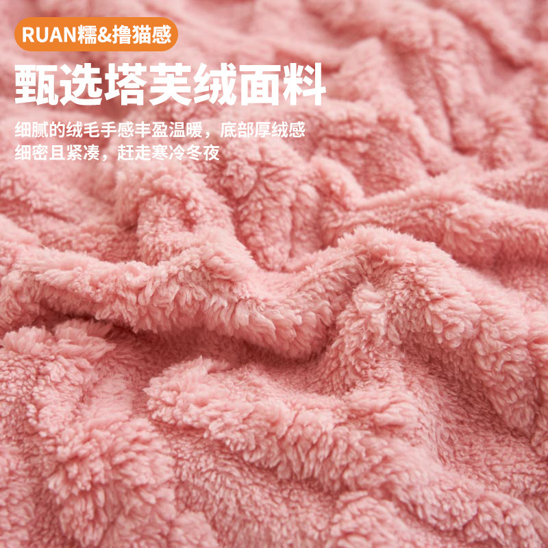 Comercio exterior transfronterizo explosión mantas de color sólido mantas multifuncionales flange mantas de lana de alto peso grueso mantas de lana