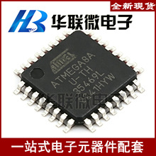 ���ؼۡ�ATMEGA8A ATMEGA8A-AU TQFP-32 �ɱ�������8λ΢������