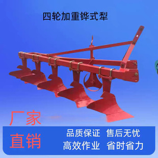 ��݆�����C����425/420�fʽ��С��3��4��5�f������緭���fʽ��