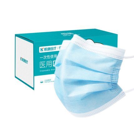 Manufacturer's medical independent packaging box, thickened, breathable, dust-proof, three-layer protection, disposable