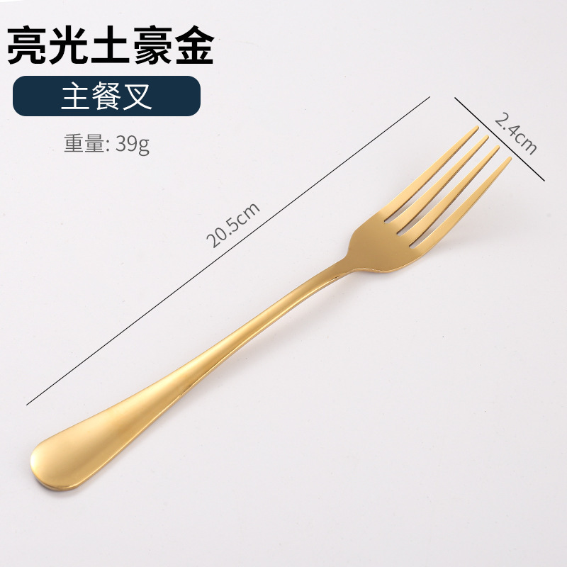 アマゾンクロスボーダー1010ステンレス食器セットチタンメッキマット黒洋食ステーキナイフフォークスプーン5セット|undefined