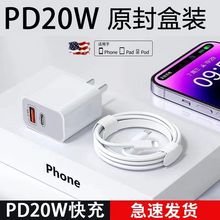 �m���O��12������7p/13������PDͨ��11pro/max�֙C8plus�W��14