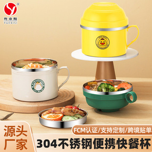 ��׃��Ȥ-С�S��304���P䓿�ͱ�����������W���p��� �YƷ