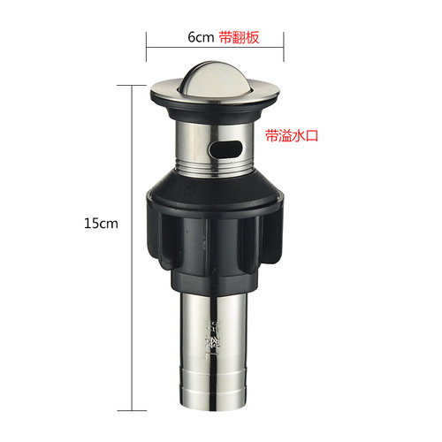 Basin, wash basin, wash basin, table basin, ceramic basin, stainless steel drain, flap drain, drain outlet, drain head