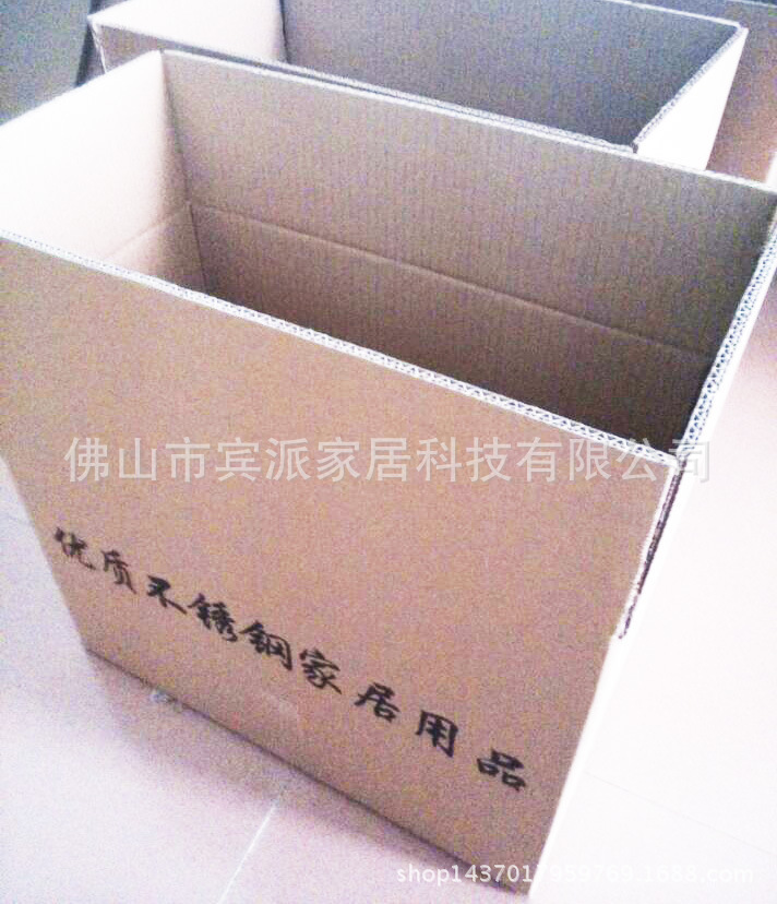 QQ图片20150718141010