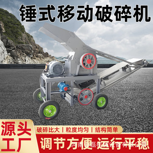 �Ƅ�����Cʯ�K��ʯ�C �Ƅ�����Y����ʯ�C �Ƅ�����C��ɰ�C��