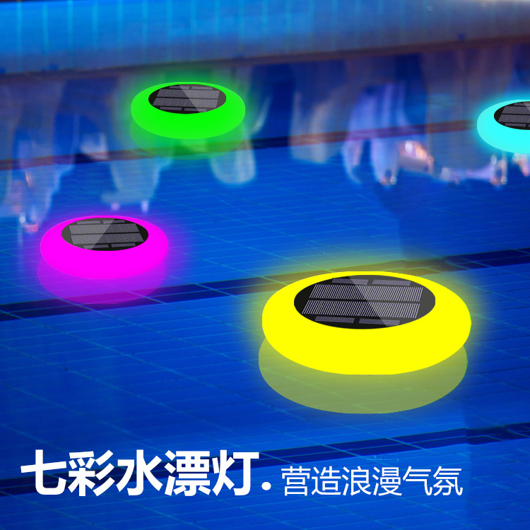 Luces solares a la deriva de agua Luces coloridas Luces decorativas Luces de piscina de natación Vista de jardín de villa Luces de jardín Luces de piso al aire libre