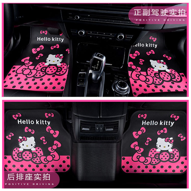 General Motors Car Floor Mats with Steering Wheel Cover, Cross-Border Trade Floor Mats, Trendy Brand Series General Car Mats