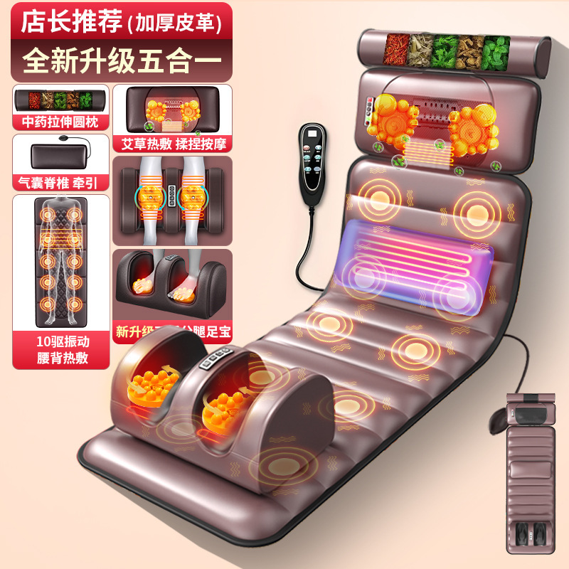 マッサージマットレス、頸椎マッサージャー、全身多機能振動揉み、家庭用スマート加熱チェアクッション、頸椎と腰椎用|undefined