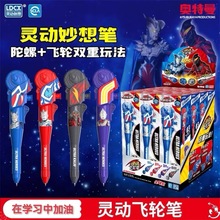 `ӄ9370w݆Pِ_WؐWäйP