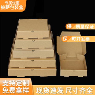 ���l���_��67\8\9\10\12\16\18��ţƤ���oӡˢ���_�б��_���u����