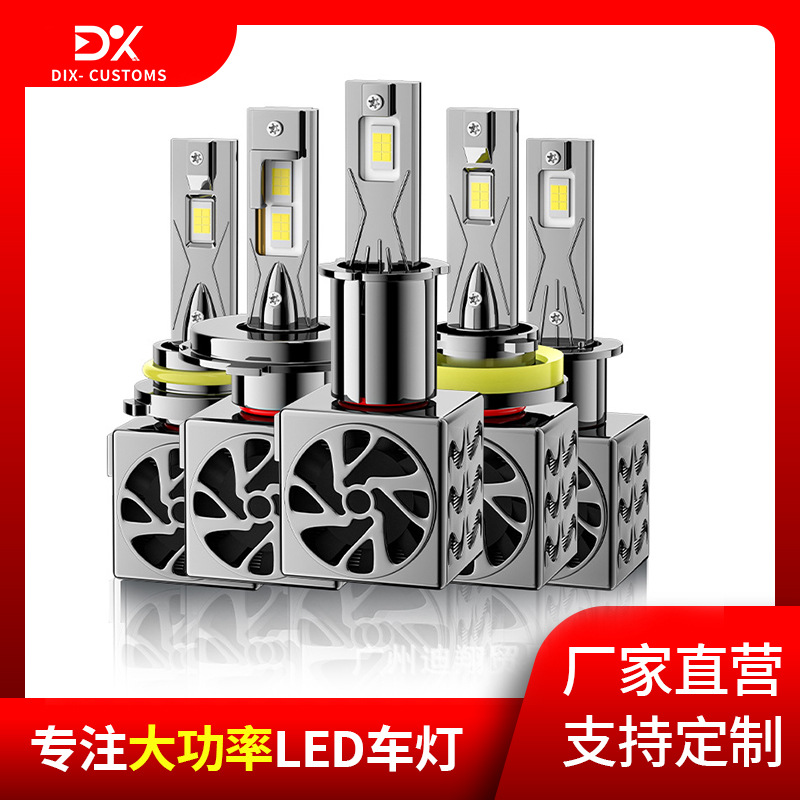 LED lantern, (Cross-border trading), Amazon, high power