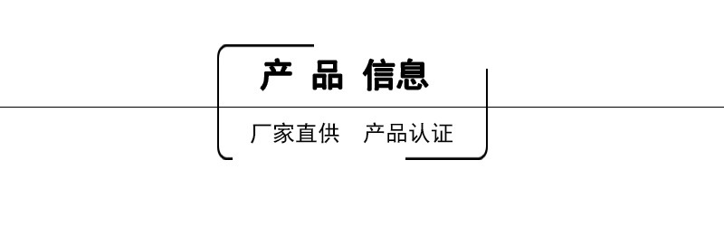 微信图片_20210610194940