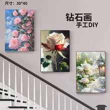 ��ɫ�����羳��ʯ����ߴ��ͯ�ֹ�����װ�λ�diy��ͨ��������