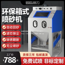 9080͸߉ɳCPⷭȥƤɰCСքӇɰC