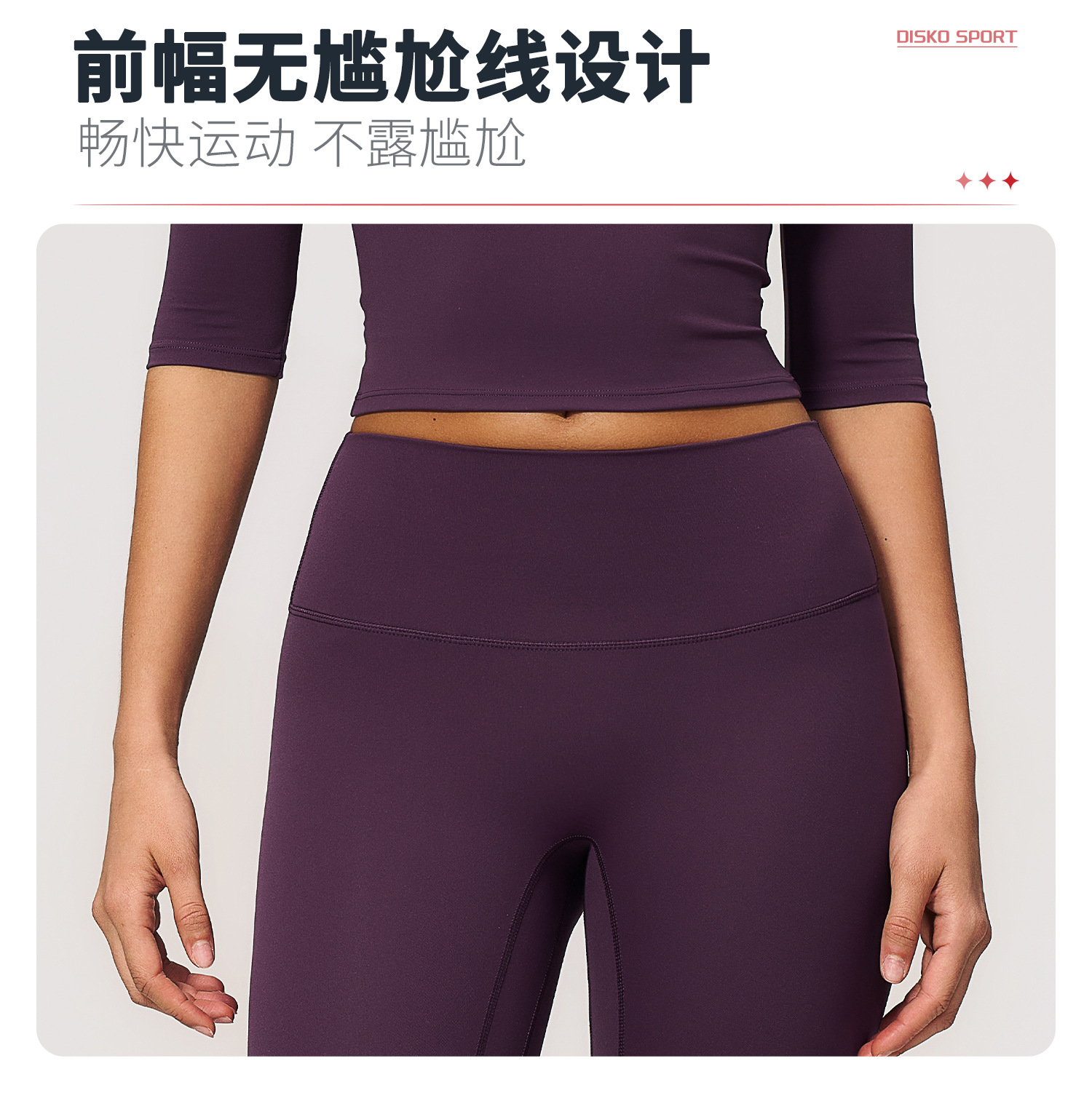 05卖点2.jpg
