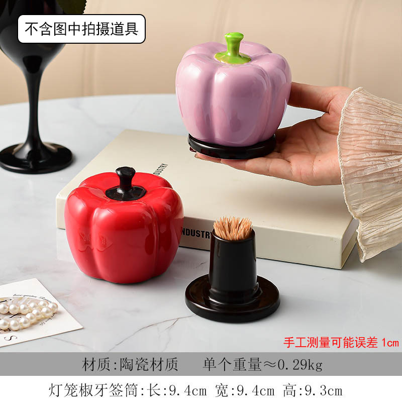 批发高颜值牙签筒陶瓷家用客厅茶桌彩椒装饰品个性ins牙线收纳盒|undefined