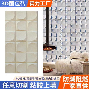 pu��ķ�ʯ�����ʯ�������W�tʯƤ�Ļ�ʯ���ࠝ�p�|�b����u