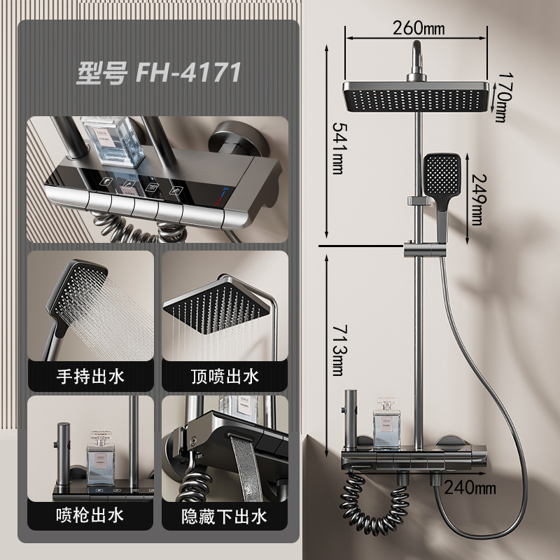 Pistola de comercio exterior gris ducha juego de ducha ducha ducha ducha moderna ducha ducha hogar lluvia potente boquilla sobrealimentada