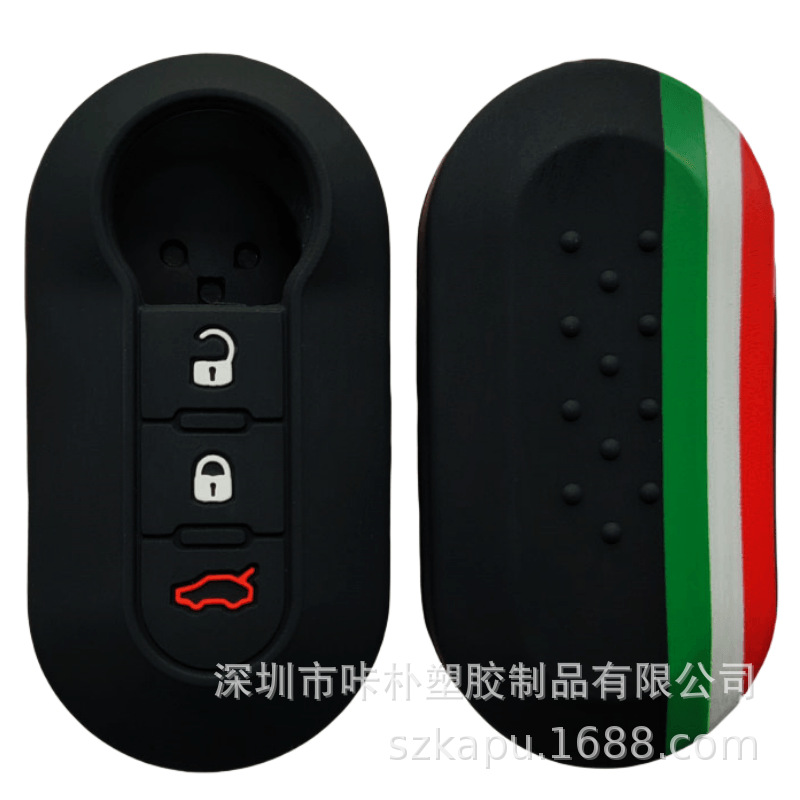Applicable to Fiat 3 key Source head manufacturers wholesale production cross-border e-commerce source manufacturers can print