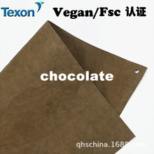 chocolate¹texon̩vogueϴˮϴţƤֽ װ̱