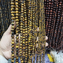 6-12mm 7A�S����ɢ����Ȼʯ����diy�Ʒ����ִ��A����������l