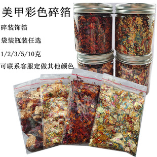 �羳�N������~�X���~����DIYָ���L���b�Ʒɢ�b���b���z �ʲ�
