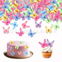 ����Ŵ�׼�õ��ˮ���������յ����b�Ŵ�׼�������ɫ��������ӡ