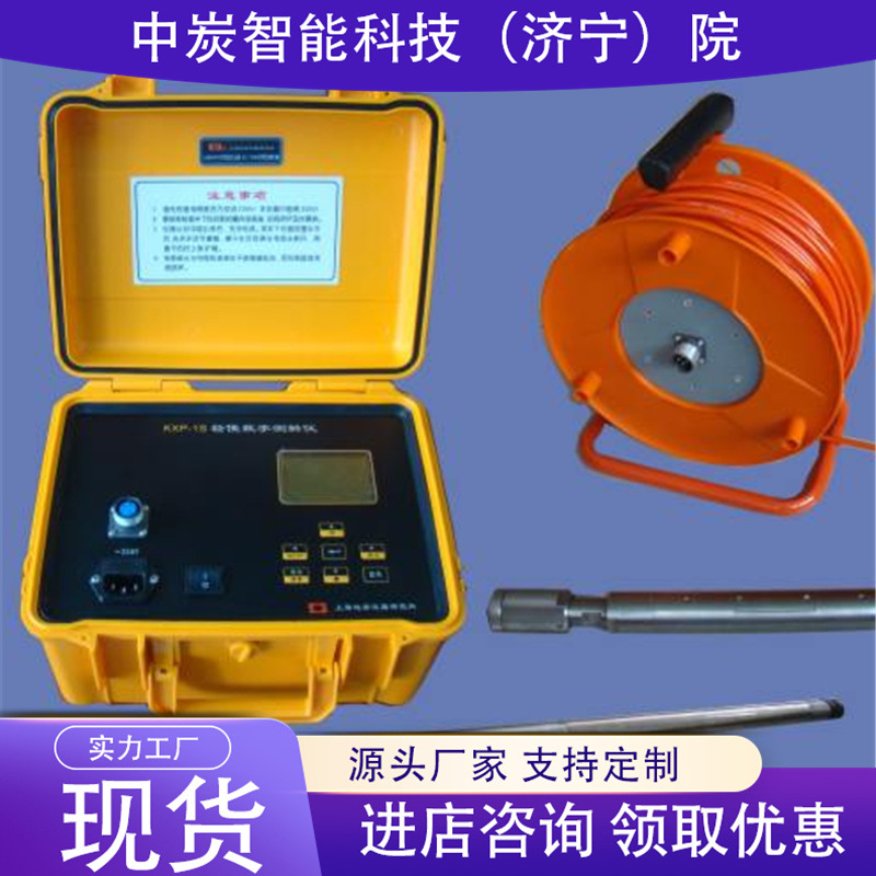 O1CN01wikYjg1fW0K5kdb10_!!2217